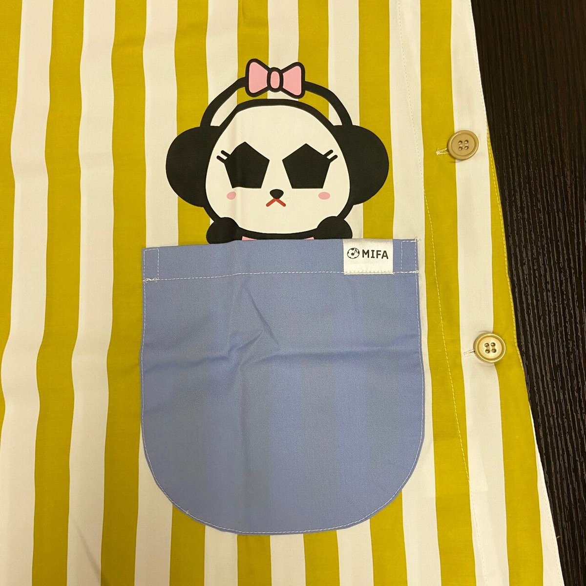 フレー！フレー！保育士さん！エプロン／黄 | MIFA OFFICIAL STORE