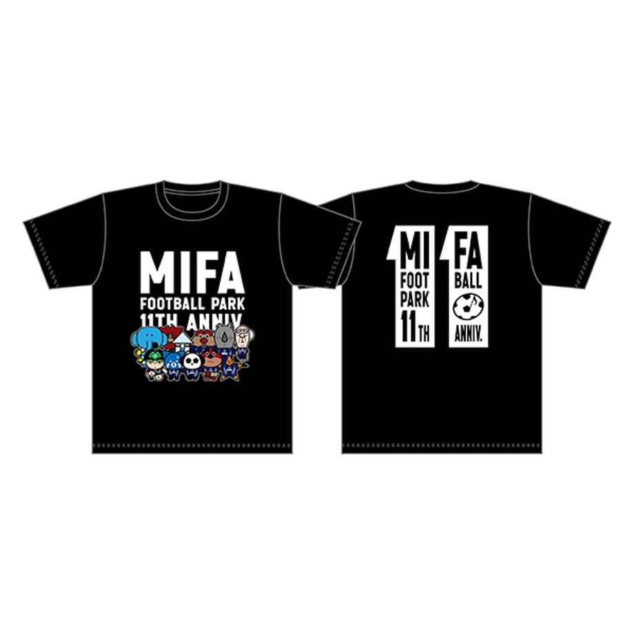 68ca63232fa52a0001ef64fb