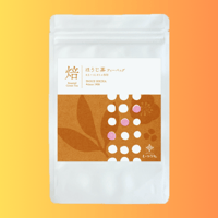 10秒で出来る水出しほうじ茶ティーバッグ