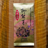 玉緑茶(金)