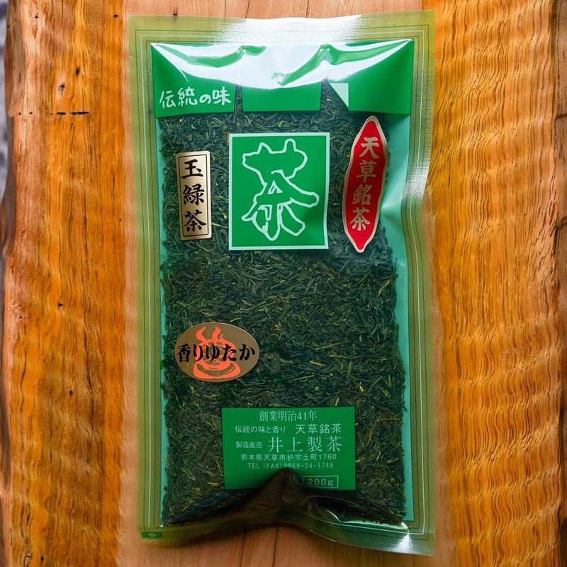 徳用玉緑茶 | 井上製茶