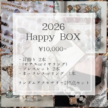 2026 Happy BOX