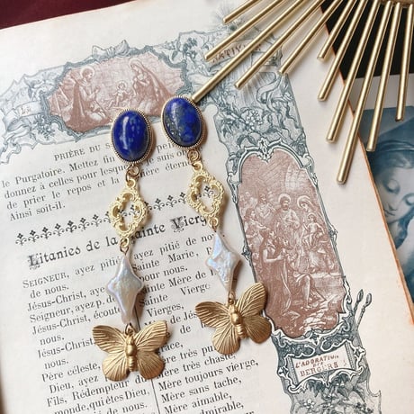 Lapis lazuli