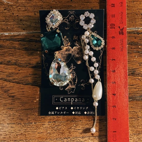 jewelry box