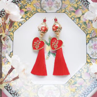 好好《福》