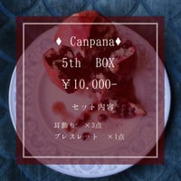 Canpana 5th BOX
