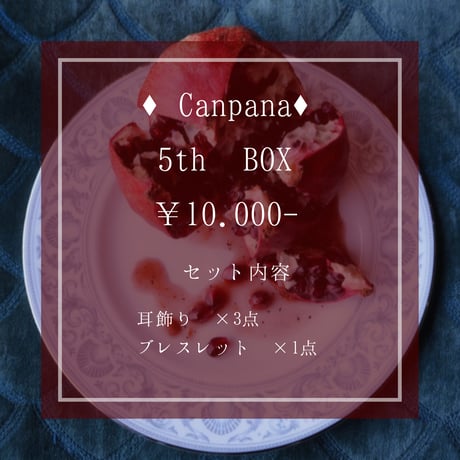Canpana 5th BOX