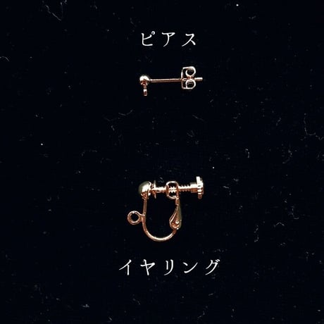 シュヘラザード