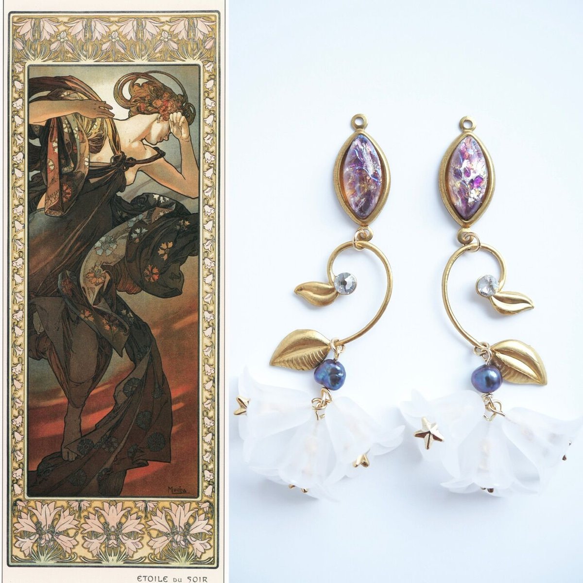 宵の明星 | Canpana