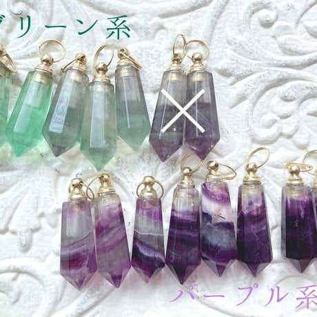 香水瓶ネックレス:パープルフローライト