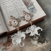 不死の花