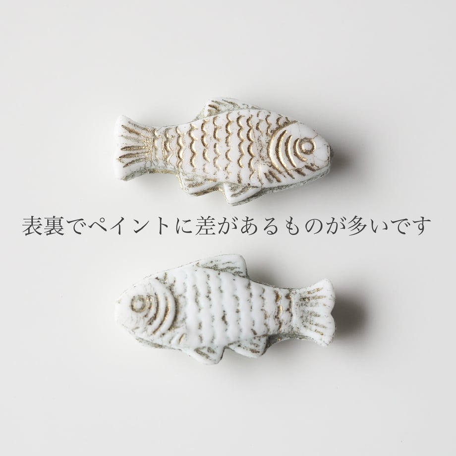 673f6d8f3626e4086982c0ac