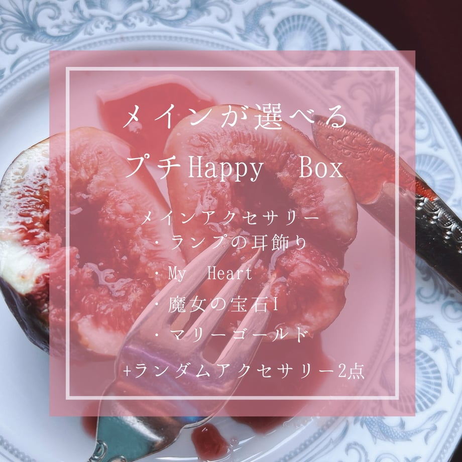 658db2160f090c18b891f32a