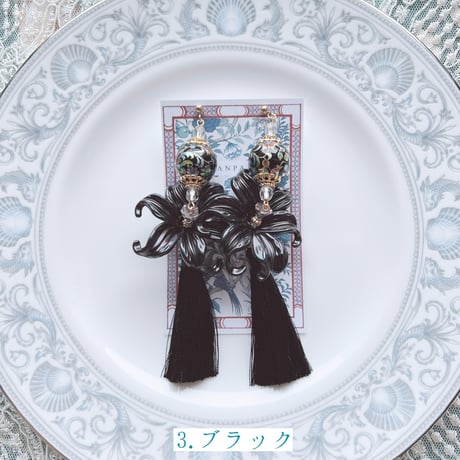 永久花
