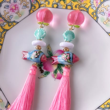 雙魚