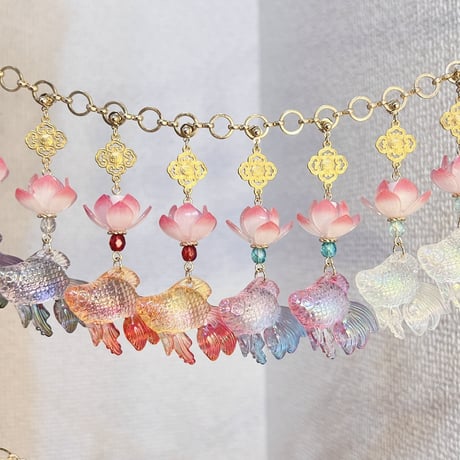 金魚