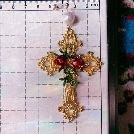 Offering
