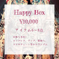 Happy Box ¥10000