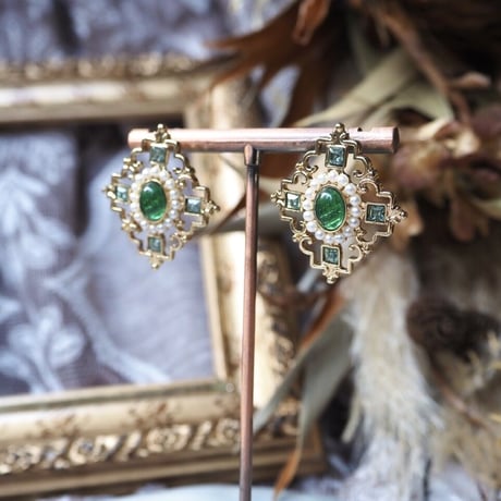 Bijou classique 〈vert〉