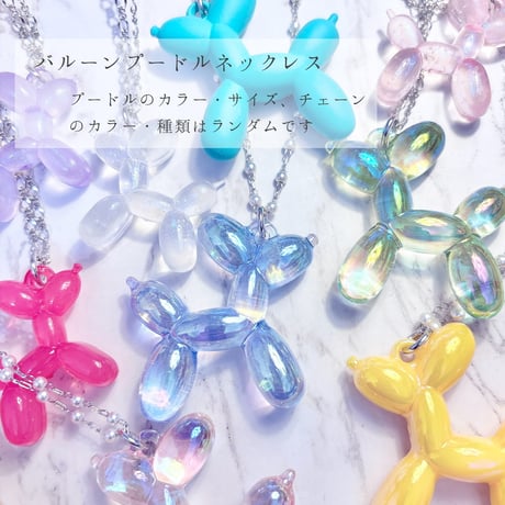 デザフェスお裾分けBOX ~ベルベットリボンチョーカーset~