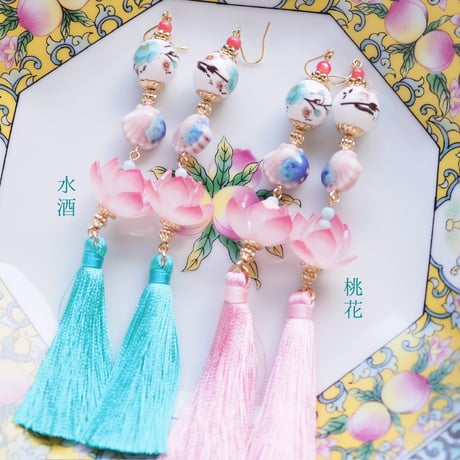 桃花の宴