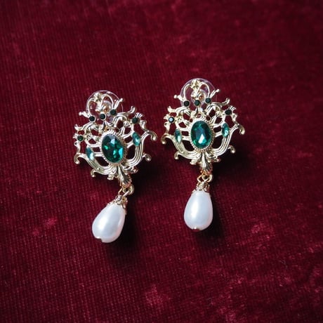 Bijou classique〈Emerald〉