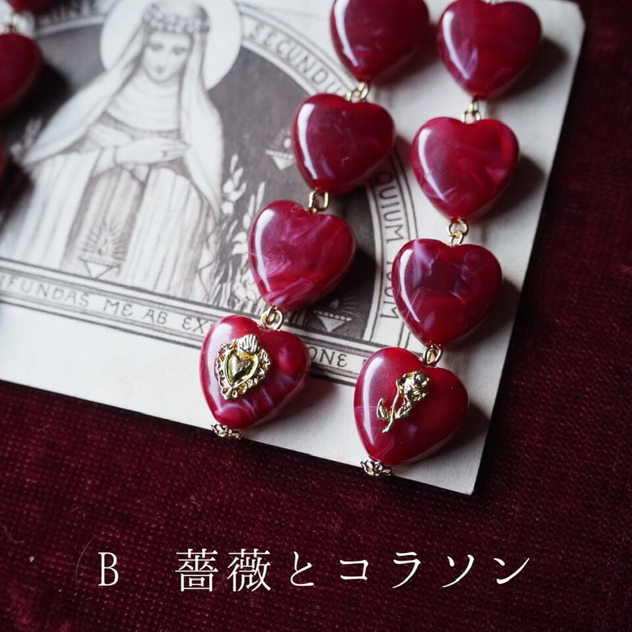 620f2f8572c5de4cb75bacfd