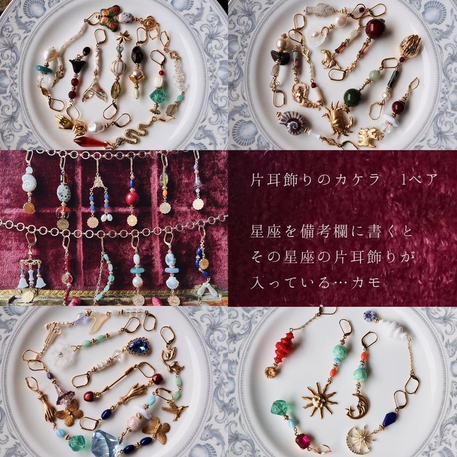 6557a36559d7980404210ef3