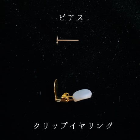 プチ・コラソン