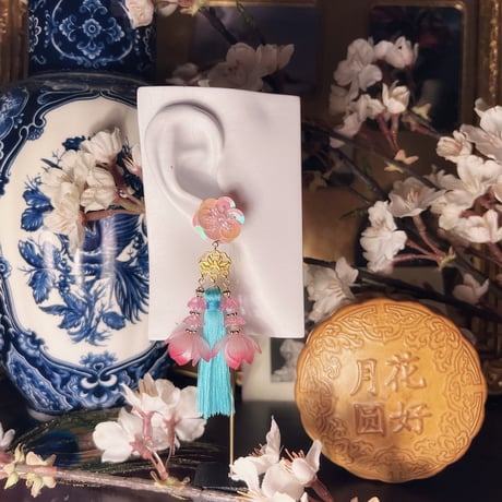 冥婚《蓮灯》