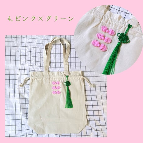 肉まんトートバッグ