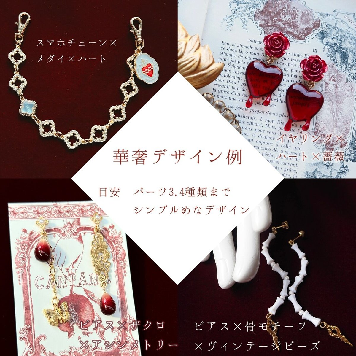 ohana5532　オーダーご相談ページ オカムラ シナーラ（CYNARA） スタンダードカラー デザインアーム