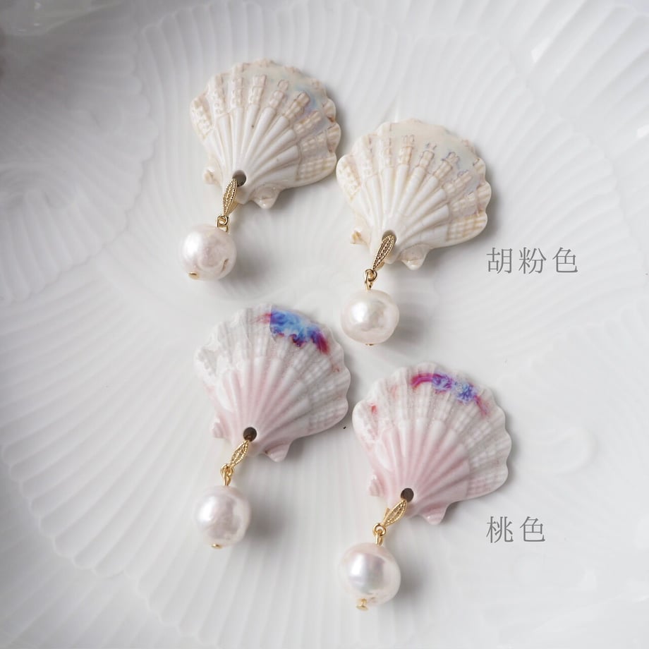 6753a3d616b7bc0923aaaa82