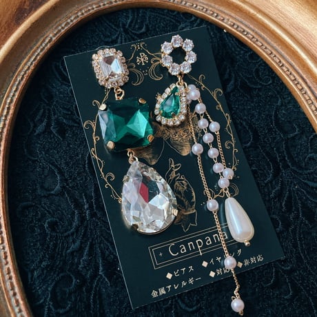 jewelry box