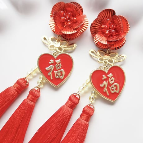 《福福》