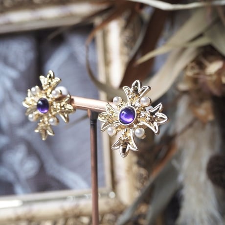Bijou classique 〈traverser〉