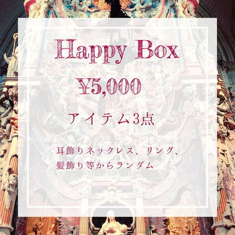 Happy Box ¥5000