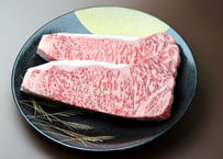 美熊野牛 サーロインステーキ ［2枚］ 【送料無料】