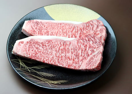 美熊野牛 サーロインステーキ ［2枚］ 【送料無料】