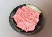 美熊野牛 特選ロース スライス ［500g×1P］  【送料無料】