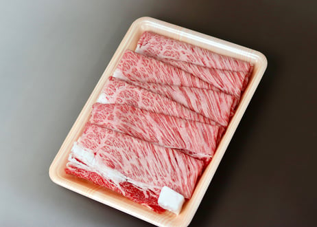 美熊野牛 肩ローススライス ［500g×2P］ 【送料無料】