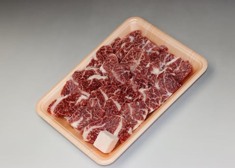 美熊野牛 ハラミ・サガリ 焼肉用 ［500g×1P］  【送料無料】
