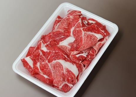 美熊野牛 切り落とし ［500ｇ×1P］ 【送料無料】
