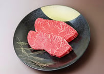 美熊野牛 赤身ももステーキ ［2枚］ 【送料無料】