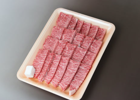 美熊野牛 上赤身焼肉用 ［500g×1P］  【送料無料】