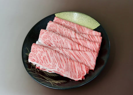 美熊野牛 肩ローススライス ［500g×2P］ 【送料無料】