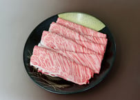美熊野牛 肩ロース スライス ［500g×1P］  【送料無料】
