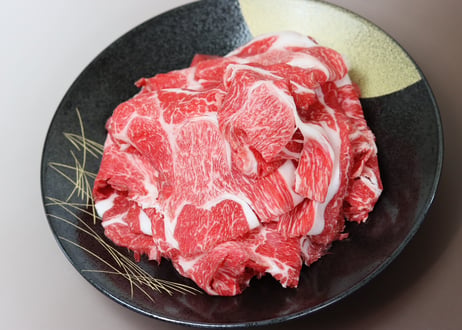 美熊野牛 切り落とし ［500ｇ×1P］ 【送料無料】