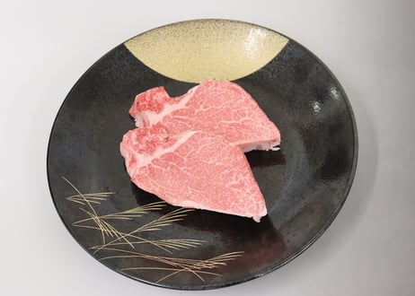美熊野牛 ヒレステーキ ［2枚］ 【送料無料】