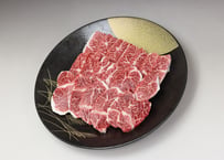美熊野牛 ハラミ・サガリ 焼肉用 ［500g×1P］  【送料無料】